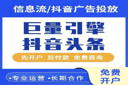 某某sem广告公司案例分析：SEM在医疗行业的成功应用