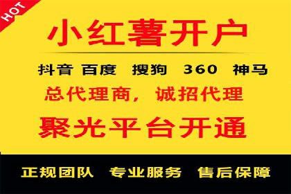 行业领先企业的信息流广告投放经验分享